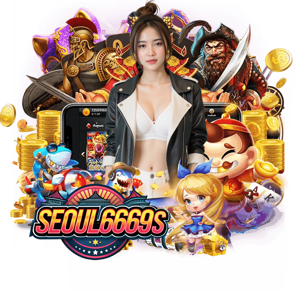 seoul6669 สมัคร 