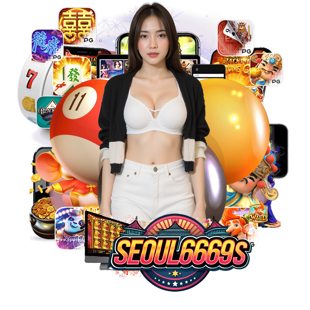seoul6669 vip